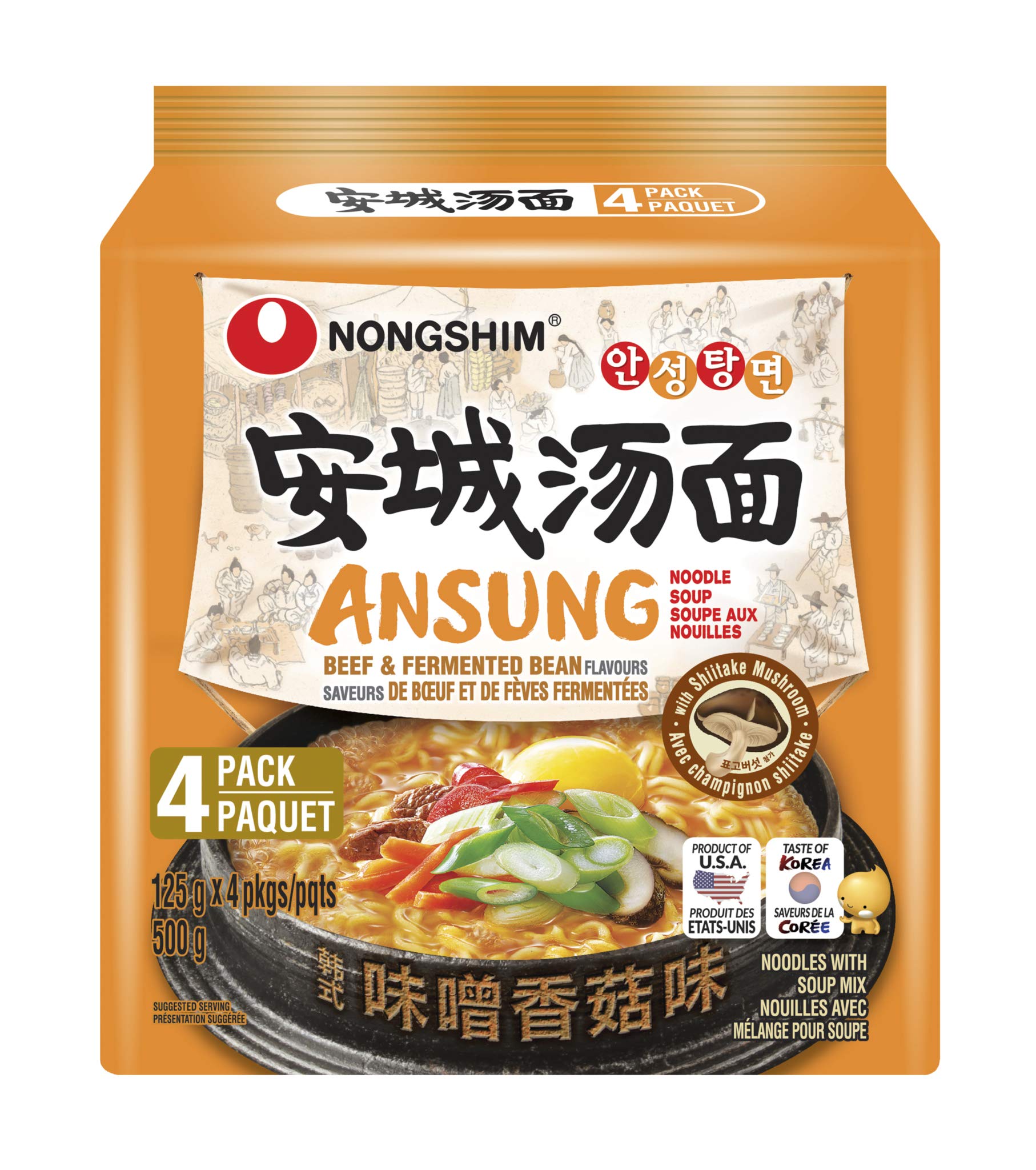 Nongshim Ansungtangmyun (Family Pack) Asia Food USA