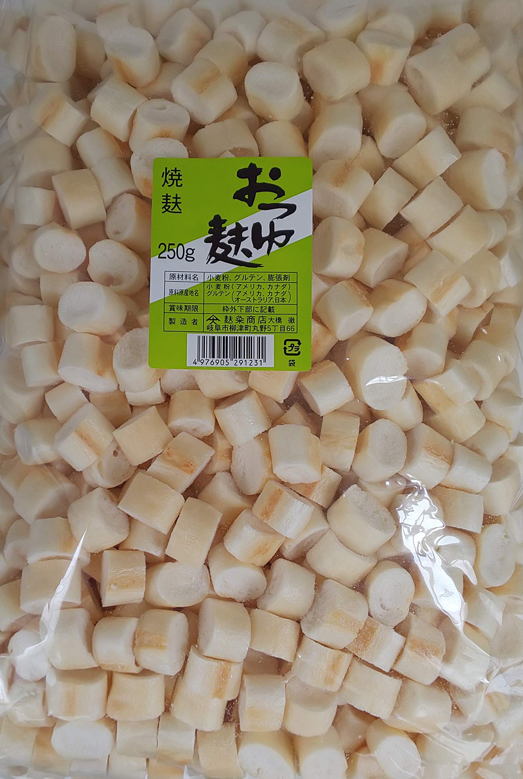 Amazon.co.jp: 乾燥 おつゆ麩 250g 業務用 焼麩 麩 : 食品・飲料・お酒