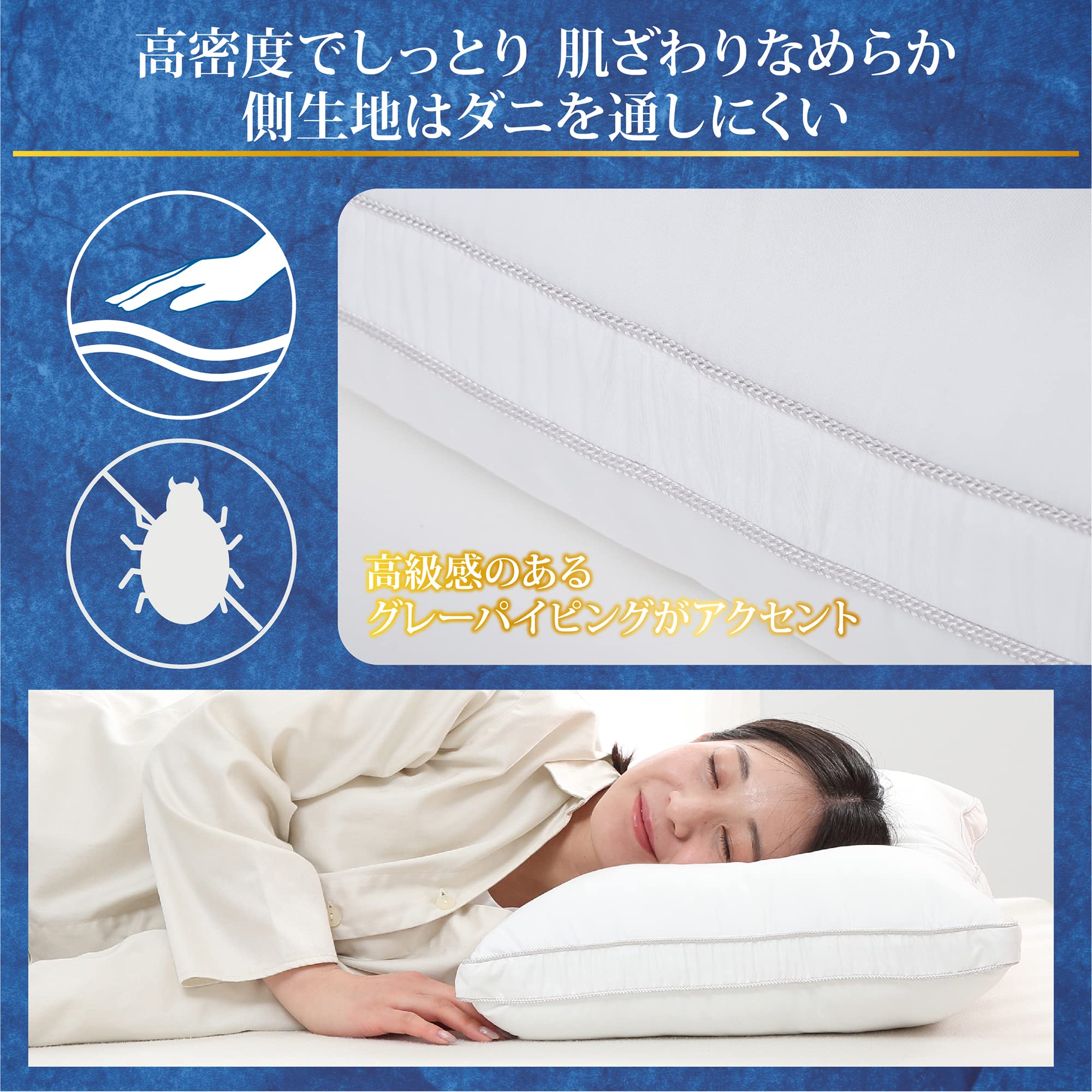 Amazon｜nishikawa【西川】 ホテルテイスト 枕 洗える ふわふわ 