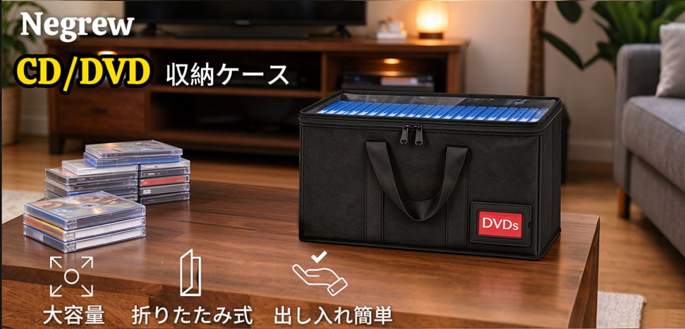 Amazon.co.jp: Negrew CDケース dvd収納ケース 透明窓 積み重ね可能な