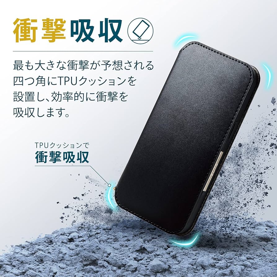 ELECOM - 汎用　スマホケース エレコム 手帳型　iPhone Android アップル　用 Amazon.co.jp: エレコム iPhone 13 Pro/レザーケース/手帳型