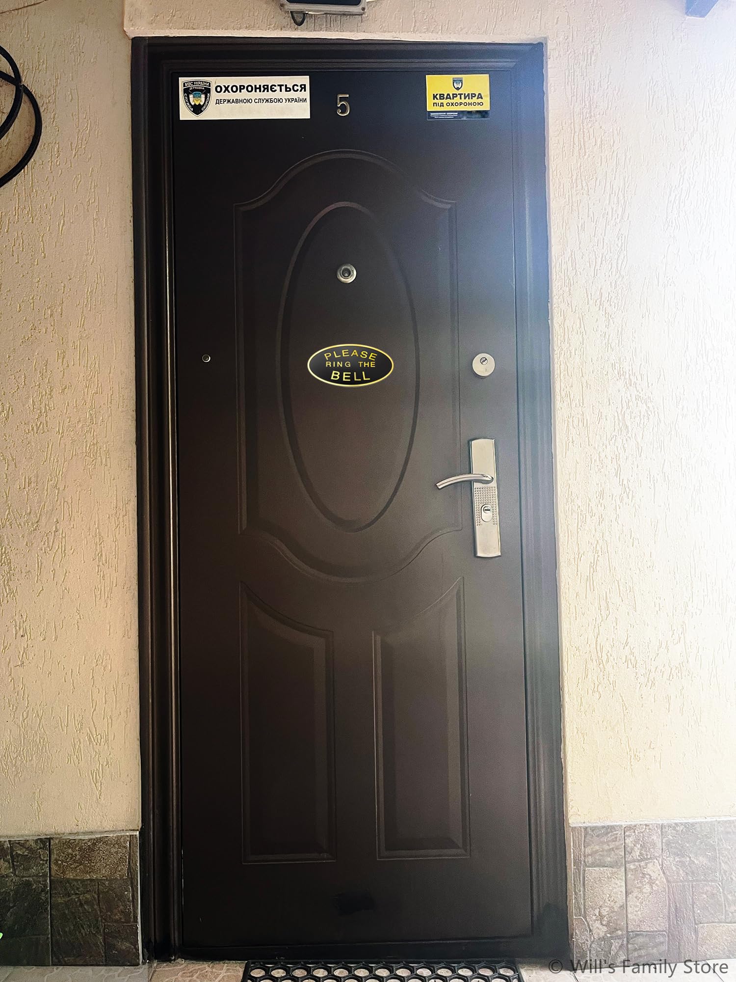 Letrero de aluminio con cinta adhesiva negra y dorada, 5.5 x 2.7 pulgadas