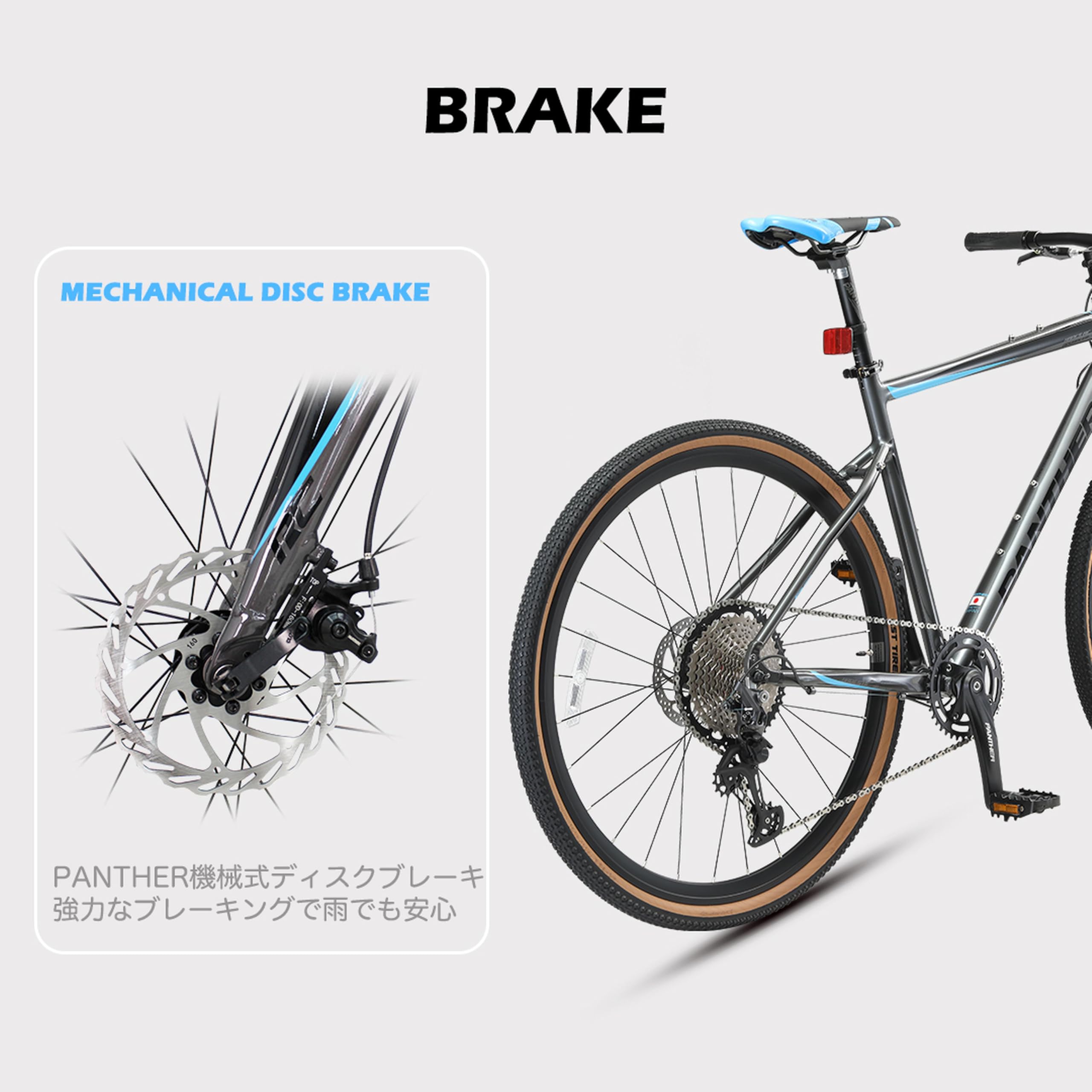 Amazon.co.jp: PANTHER (パンサー) シクロクロスバイク HADESシリーズ