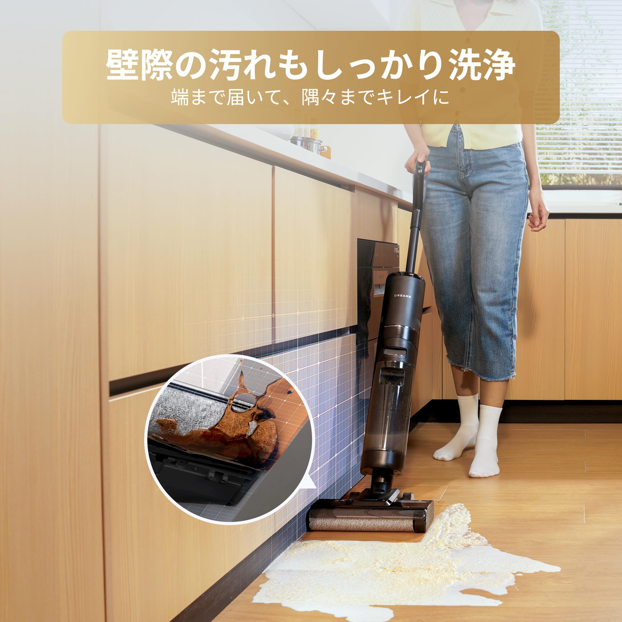 dreame ドリーミー G10 乾湿両用 水拭き 掃除機 7000Pa吸引力 Amazon.co.jp: dreame (ドリーミー) G10 乾湿両用 水拭き掃除機 7000Pa