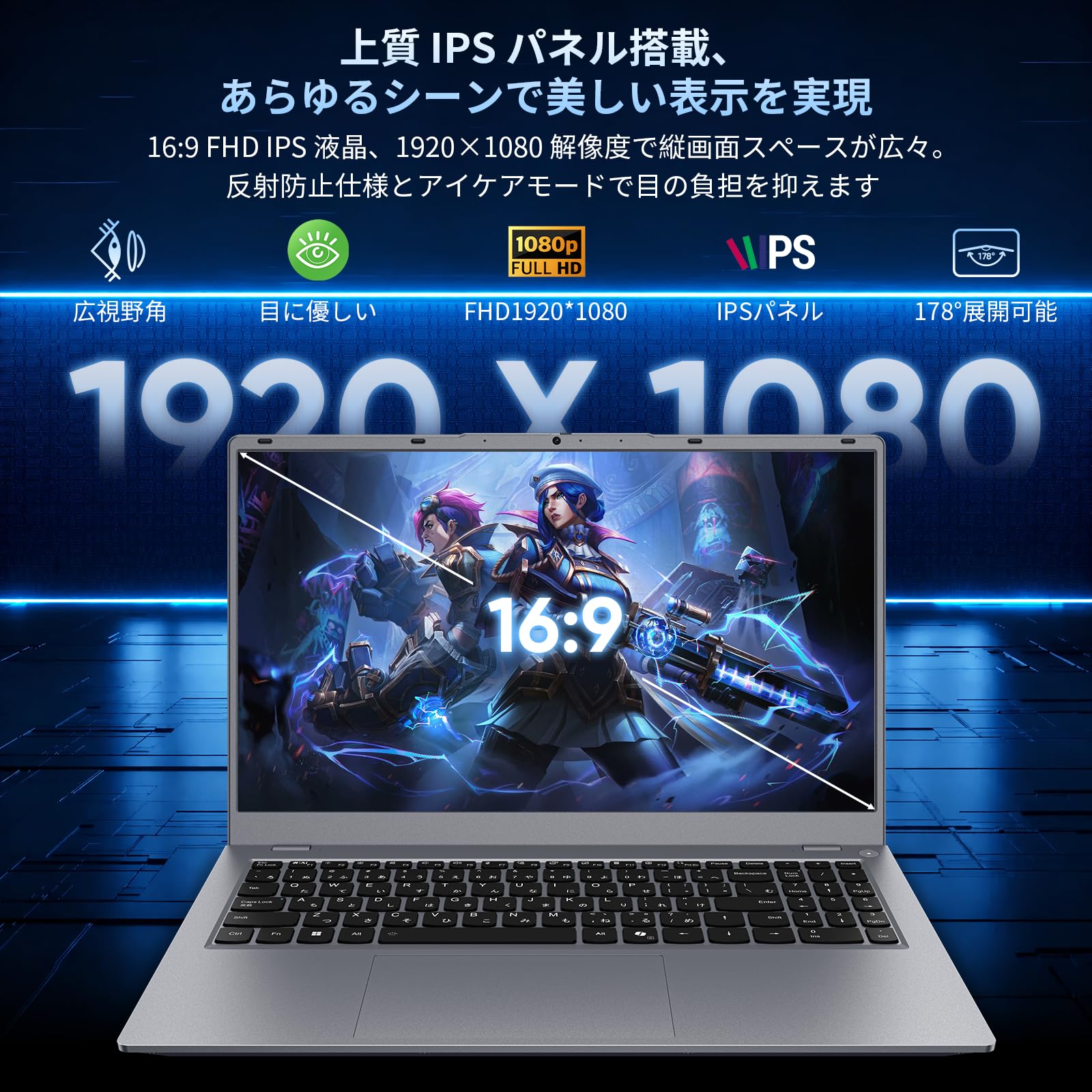 新品⭐️ノートパソコン インテルUltra5 Office2024搭載512GB Amazon.co.jp: ノートパソコン インテルUltra 5 115Uプロセッサー 8