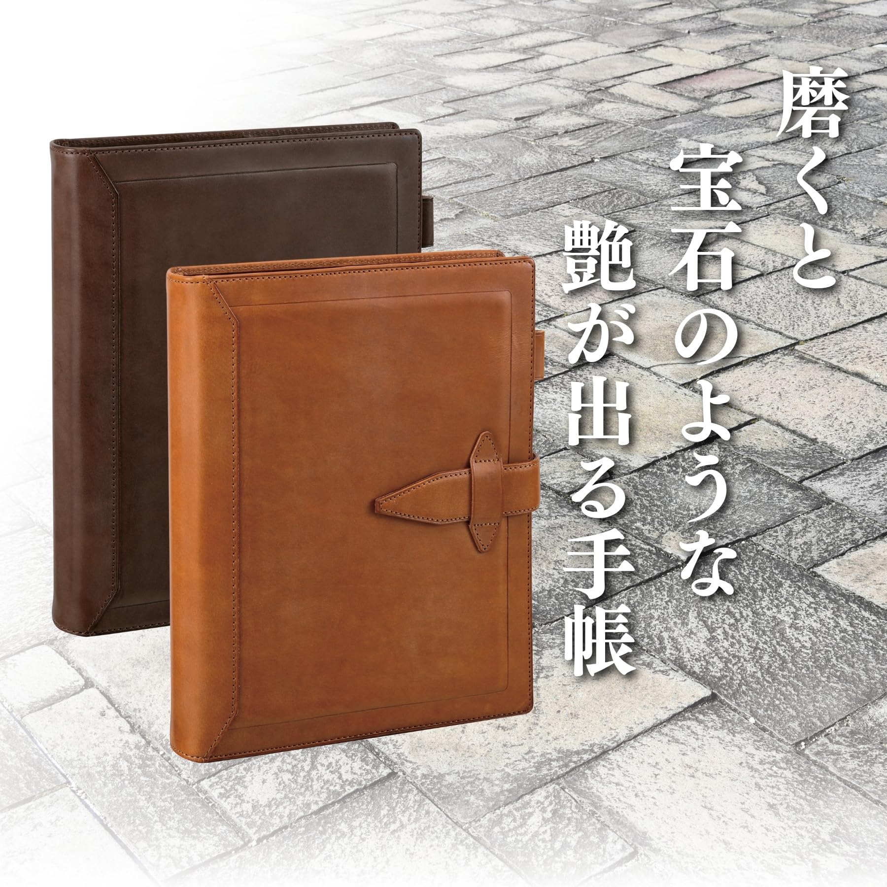 Amazon.co.jp: レイメイ藤井 ダヴィンチ グランデ ロロマ