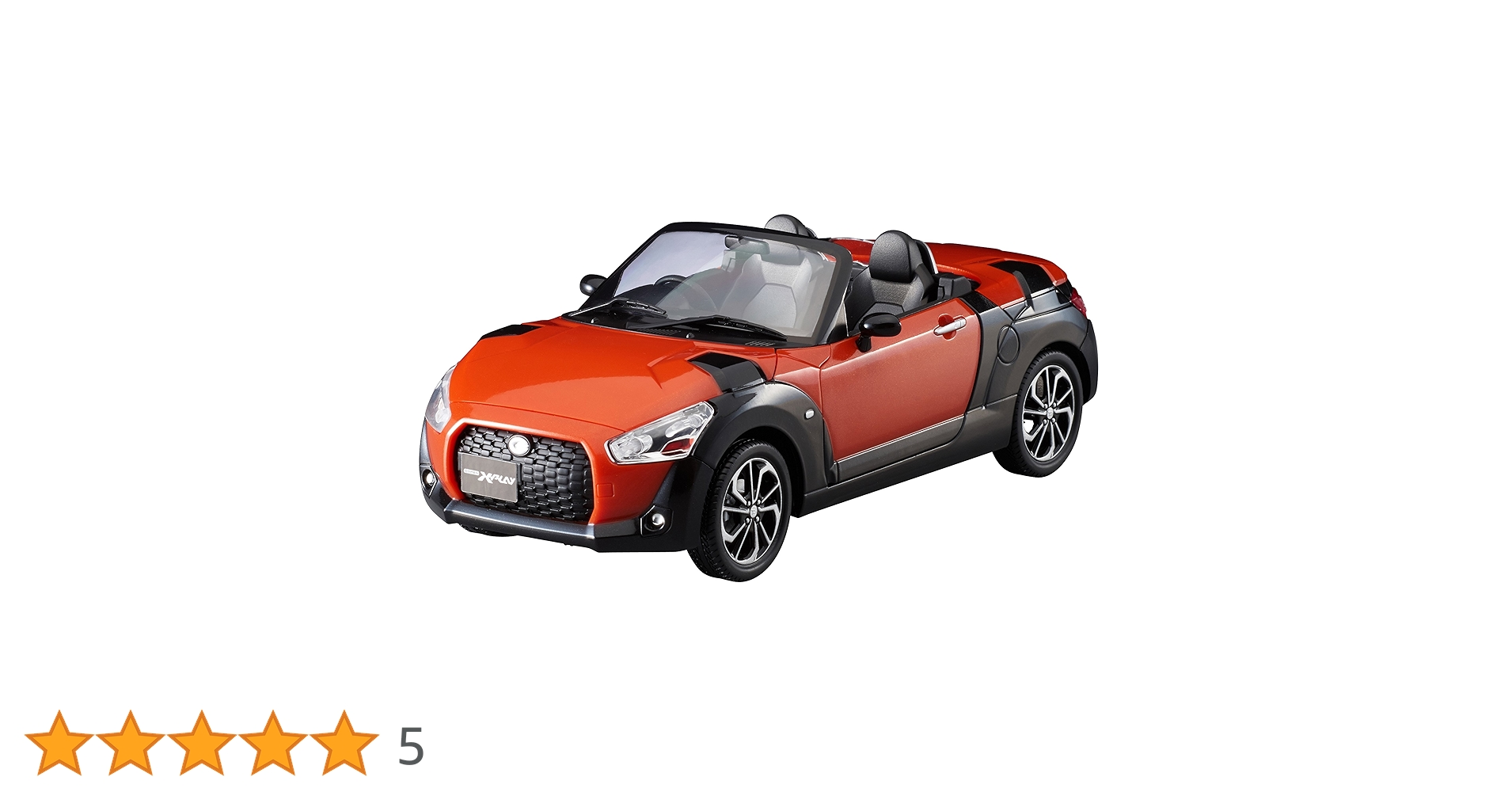 Amazon.co.jp: ダイハツ コペン エクスプレイ (DAIHATSU Copen