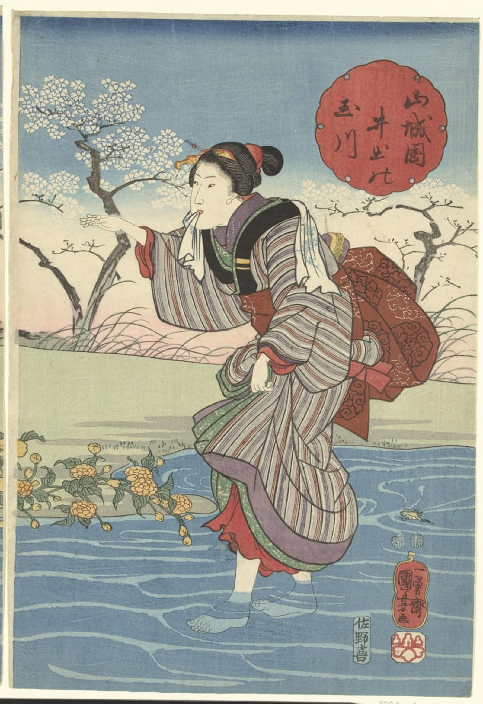 ARTXLXXBN Famous Art Print Poster Vintage Wall Art the Tama River At Yamashiro Province by Utagawa Kuniyoshi Canvas Art Poster for Home Decor 60x90cm
