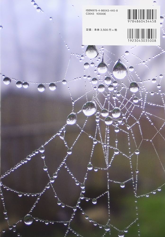 【絶版】Z会 化学の講義 上・下 絶版】Z会 化学の講義 上・下 z会化学の講義上・下2