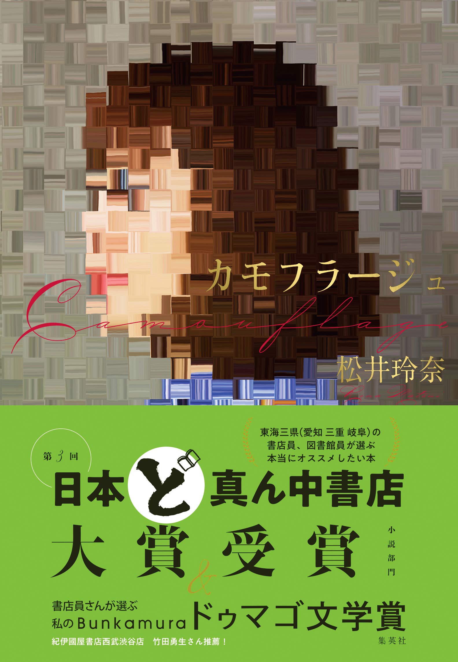 81t6Qd5ue9L.jpg