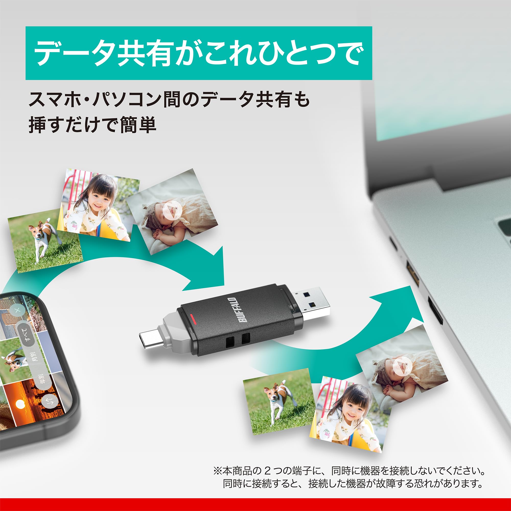 Amazon | 【Amazon.co.jp限定】 バッファロー SSD 外付け 250GB Type-C
