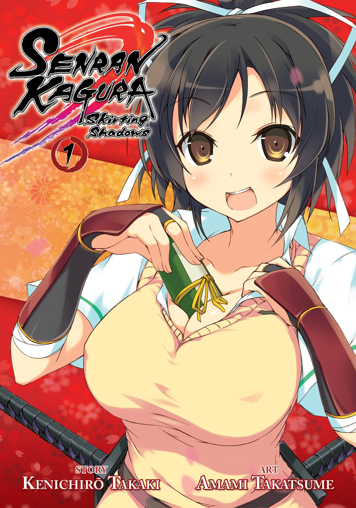 Senran Kagura: Skirting Shadows Vol. 1 Paperback – 5 Nov. 2013
