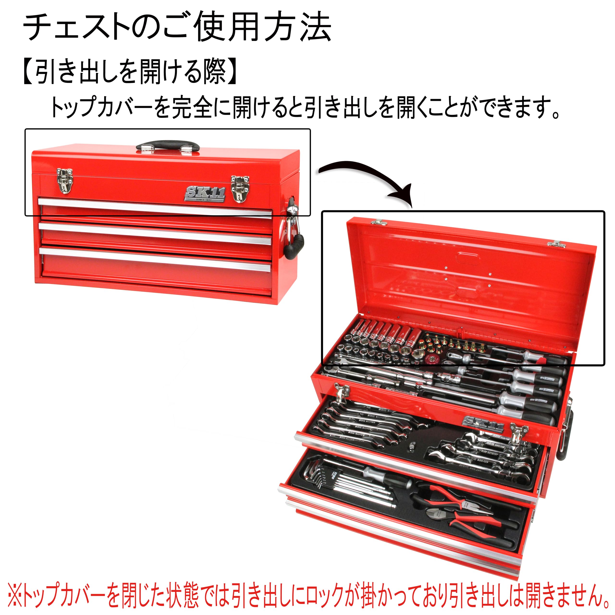 SK-II 特大2セット！新品未使用品 2025年最新】Yahoo!オークション -sk-ii セットの中古品・新品・未使用