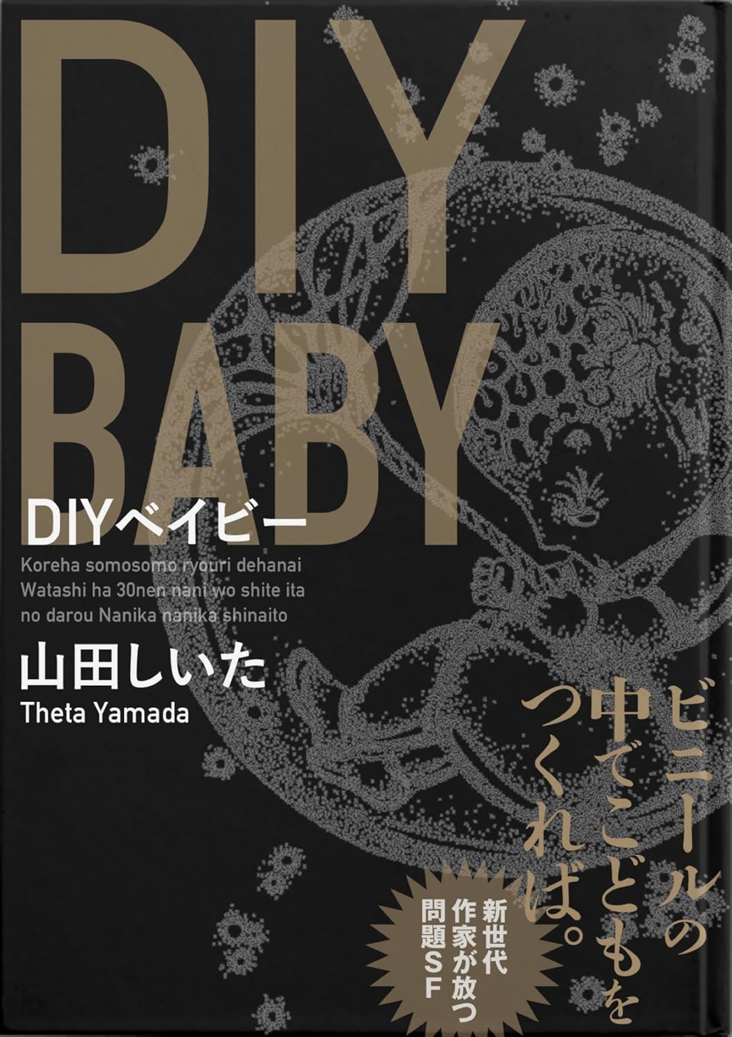 GUNS Magazine Being Salty - With A Smile - GUNS Magazine