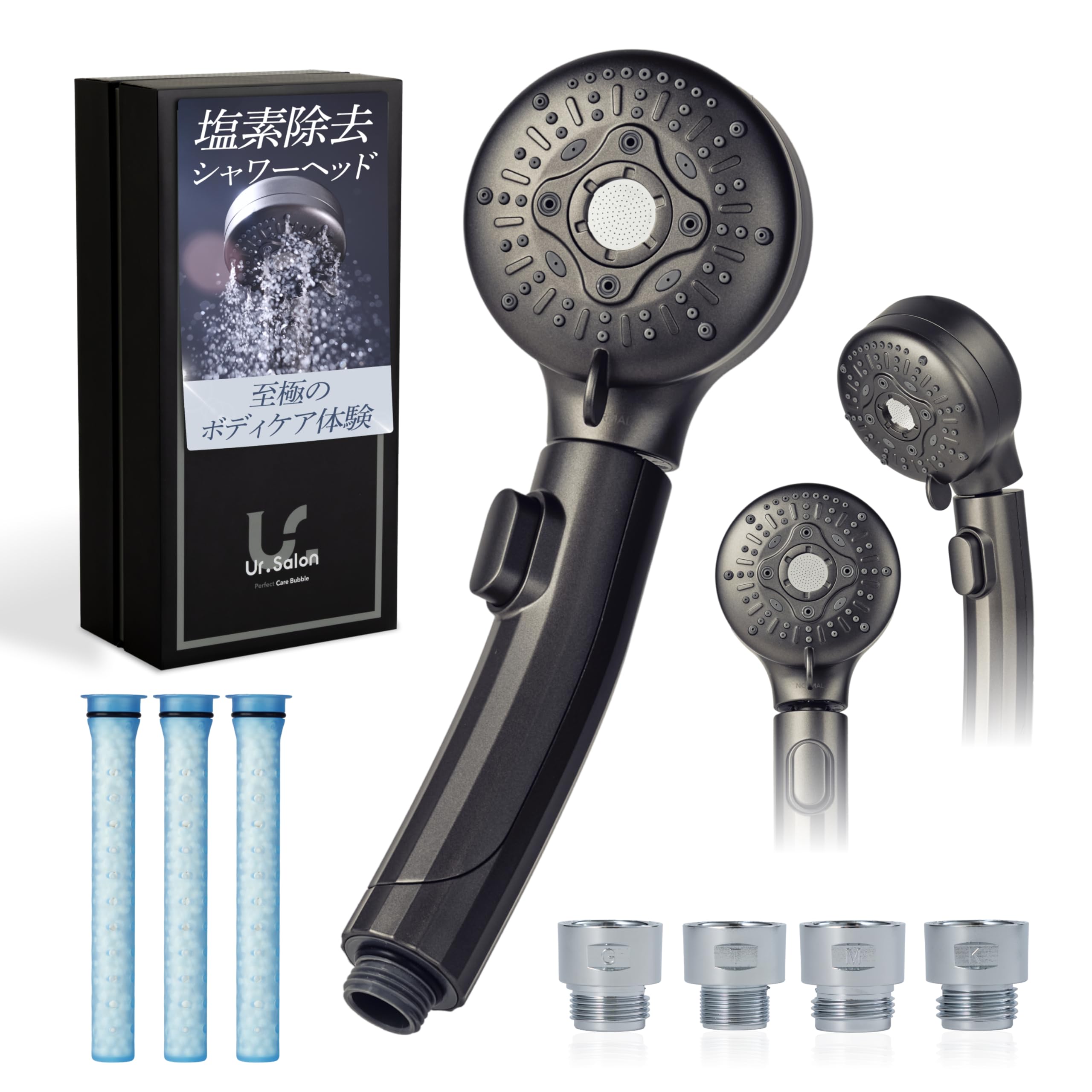 UR.SALON パーフェクトケアバブル シャワーヘッド ナノバブル 塩素除去 Amazon.co.jp: UR.SALON シャワーヘッド ナノバブル 塩素除去 節水 高