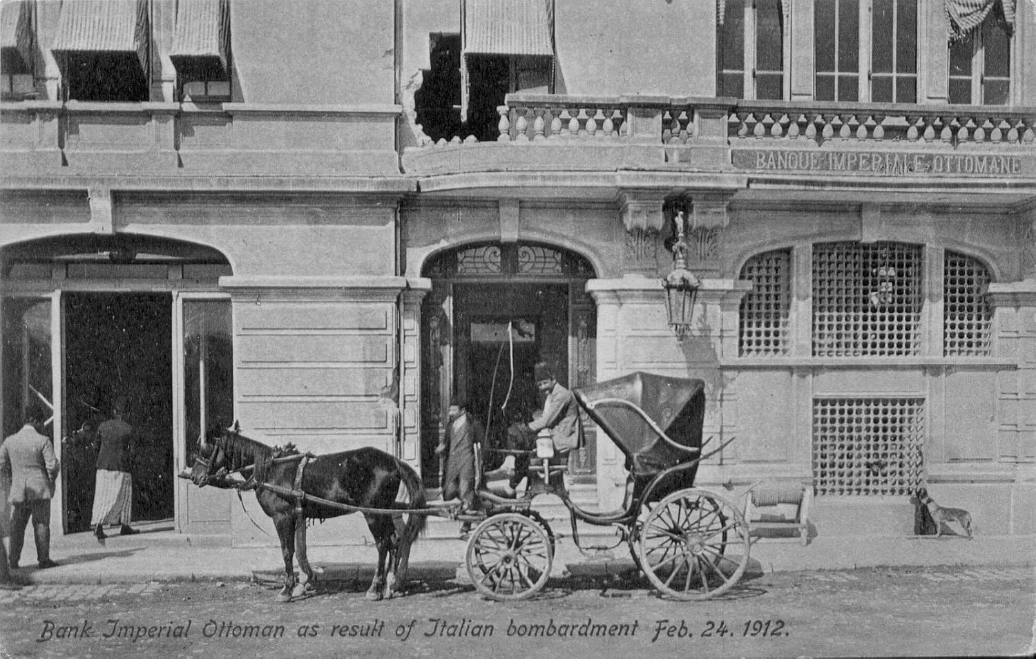 POSTER A3 Turkey Türkiye Ottoman Bank, Beirut Branch