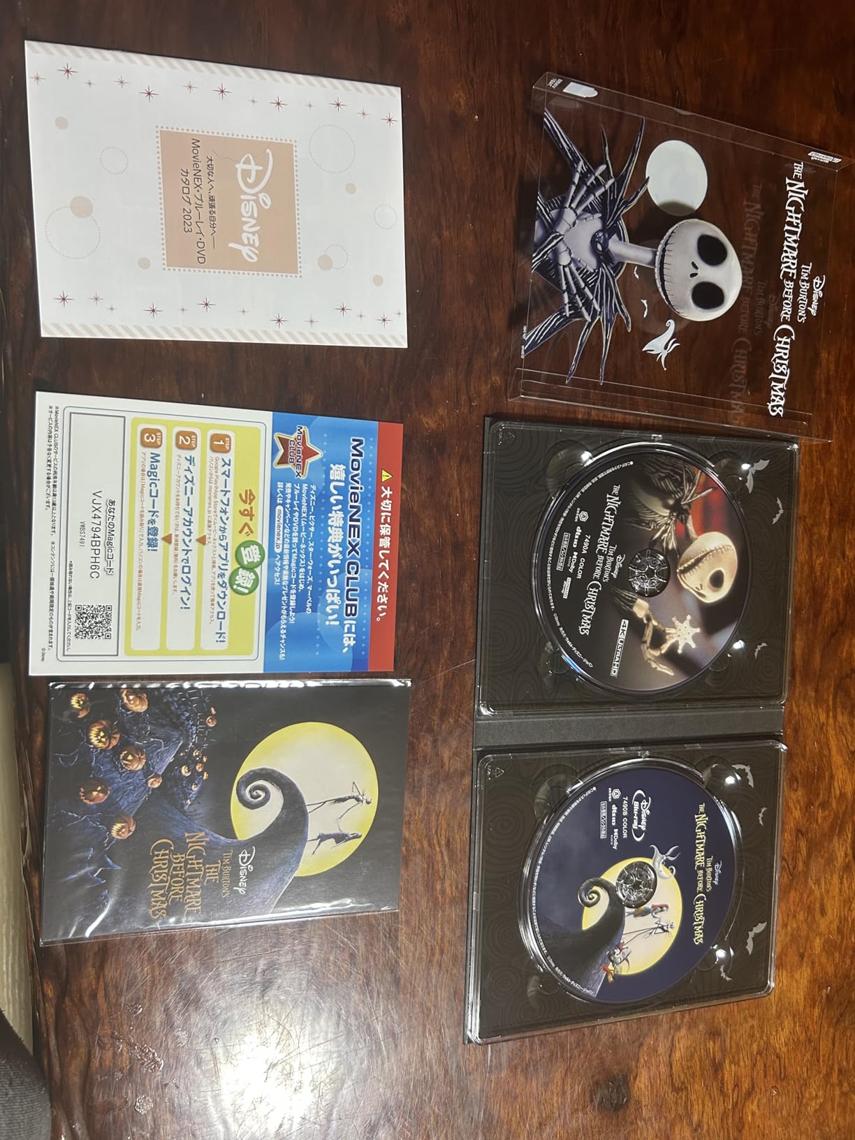 お客様イメージ