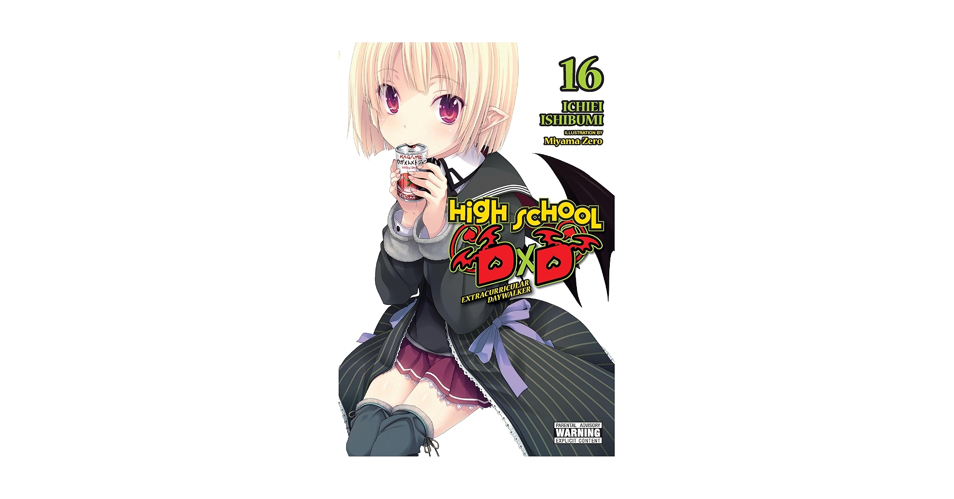 Dream Believers 百生 吟子　SEC Amazon.com: Full Clearing Another World under a Goddess with