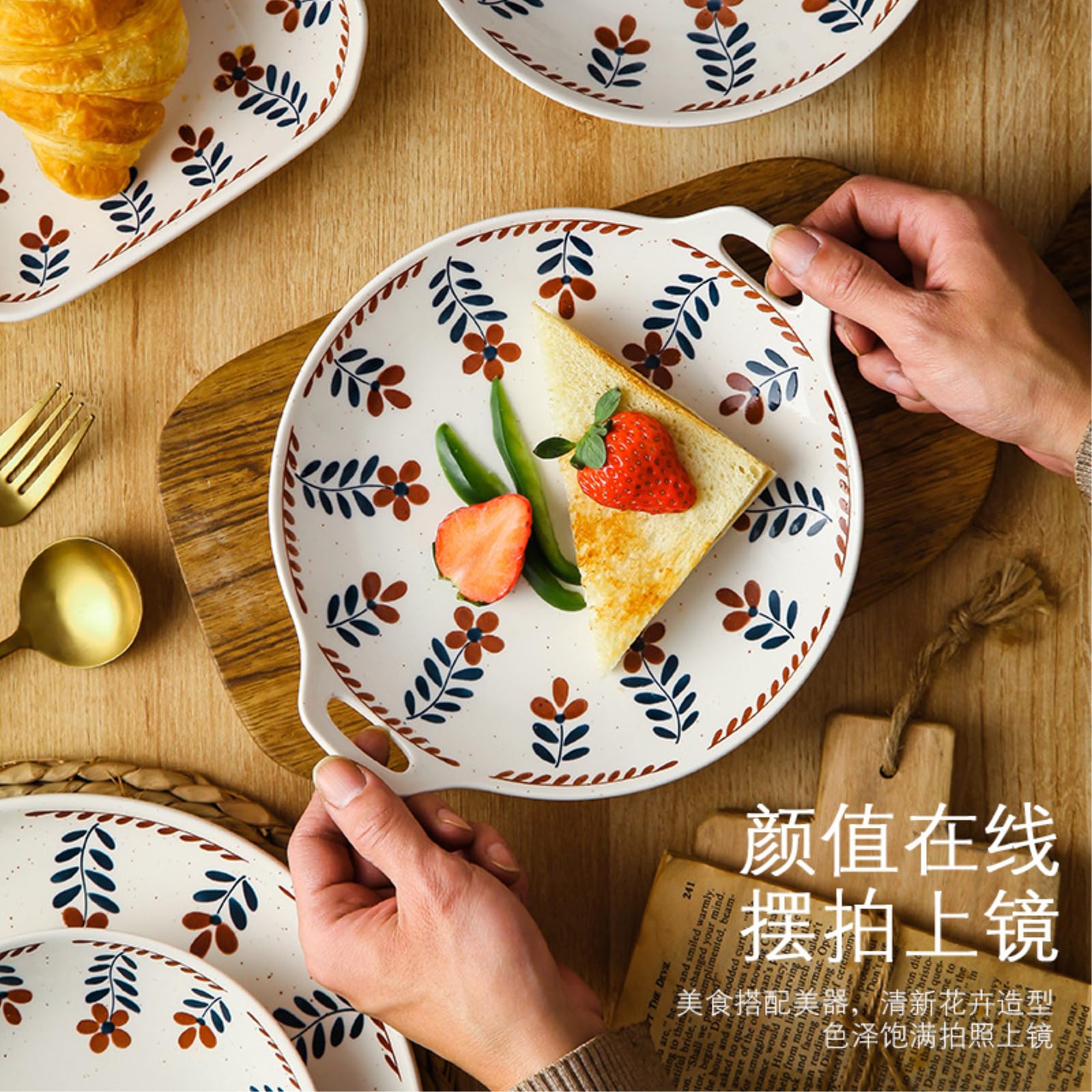 Service de table japonais avec assiette à steak de 25,4 cm de couleur simple sous glaçure