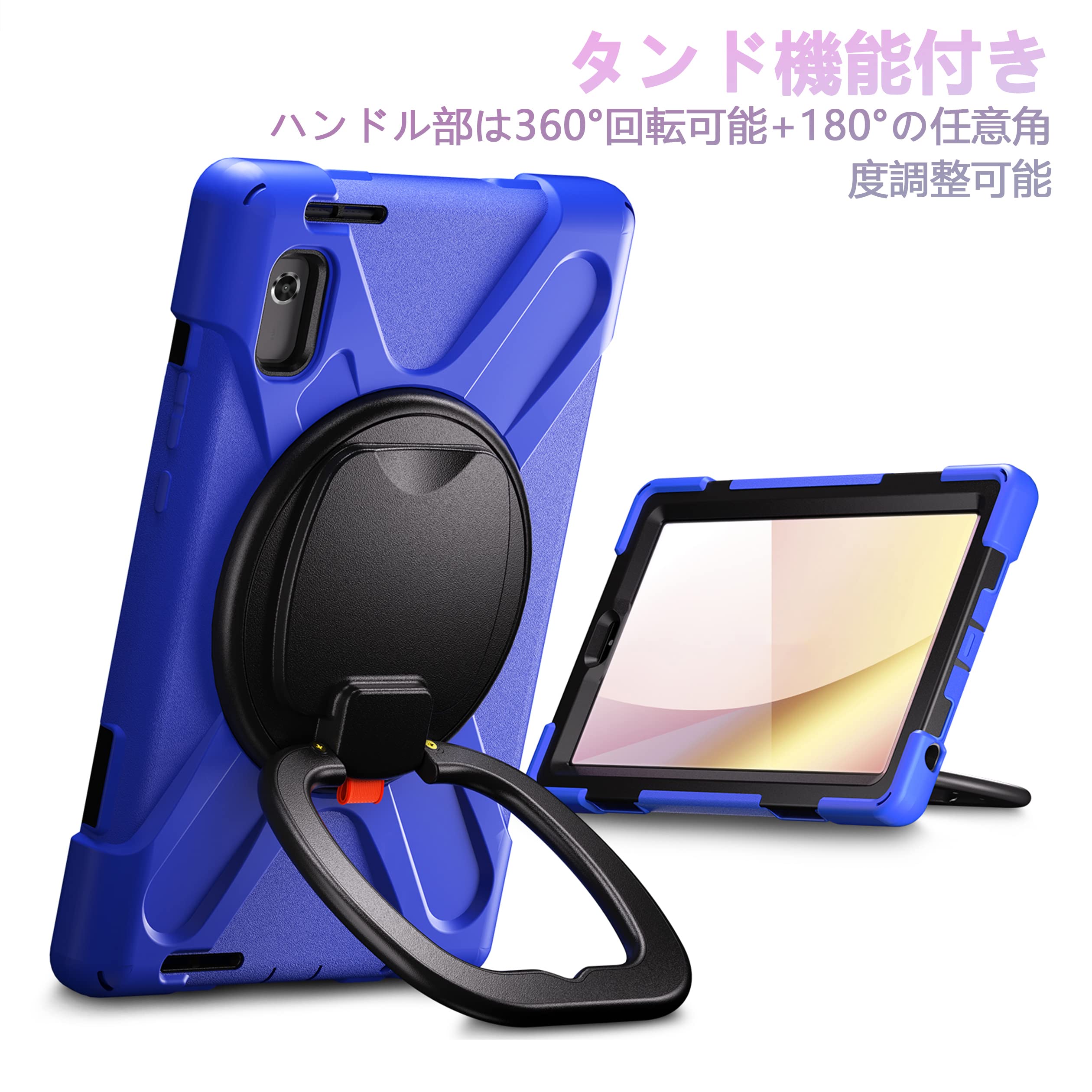 Amazon.co.jp: Doo Lenovo Tab B9用ケース 2024年発売 Lenovo Tab B9