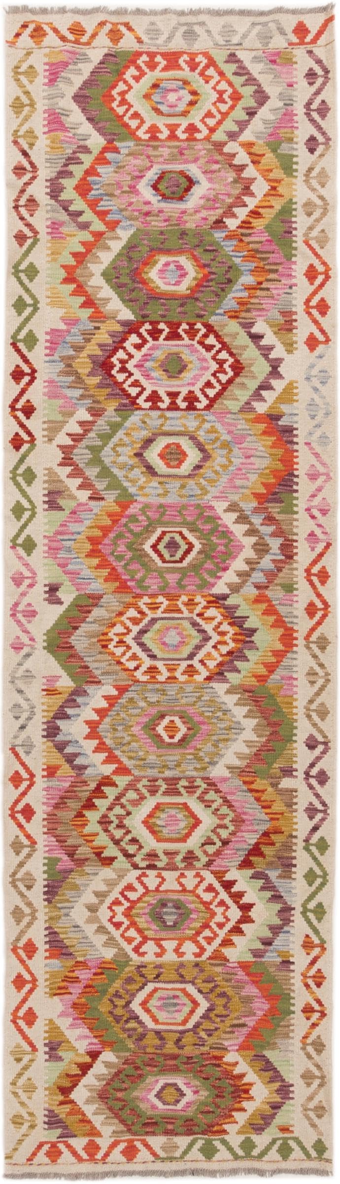 Tapis d'orient kilim afghan en pure laine, l'art du tissage main