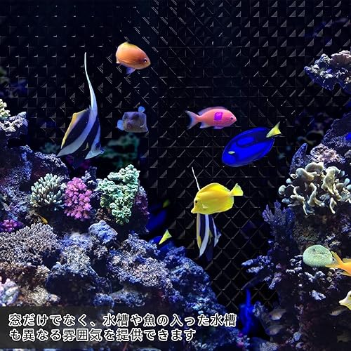 Miniatura 36 de Qualsen Película de vidrio esmerilado para ventana, sin pegamento, adhesivo estático, extraíble, protección solar UV para cocina, oficina en casa