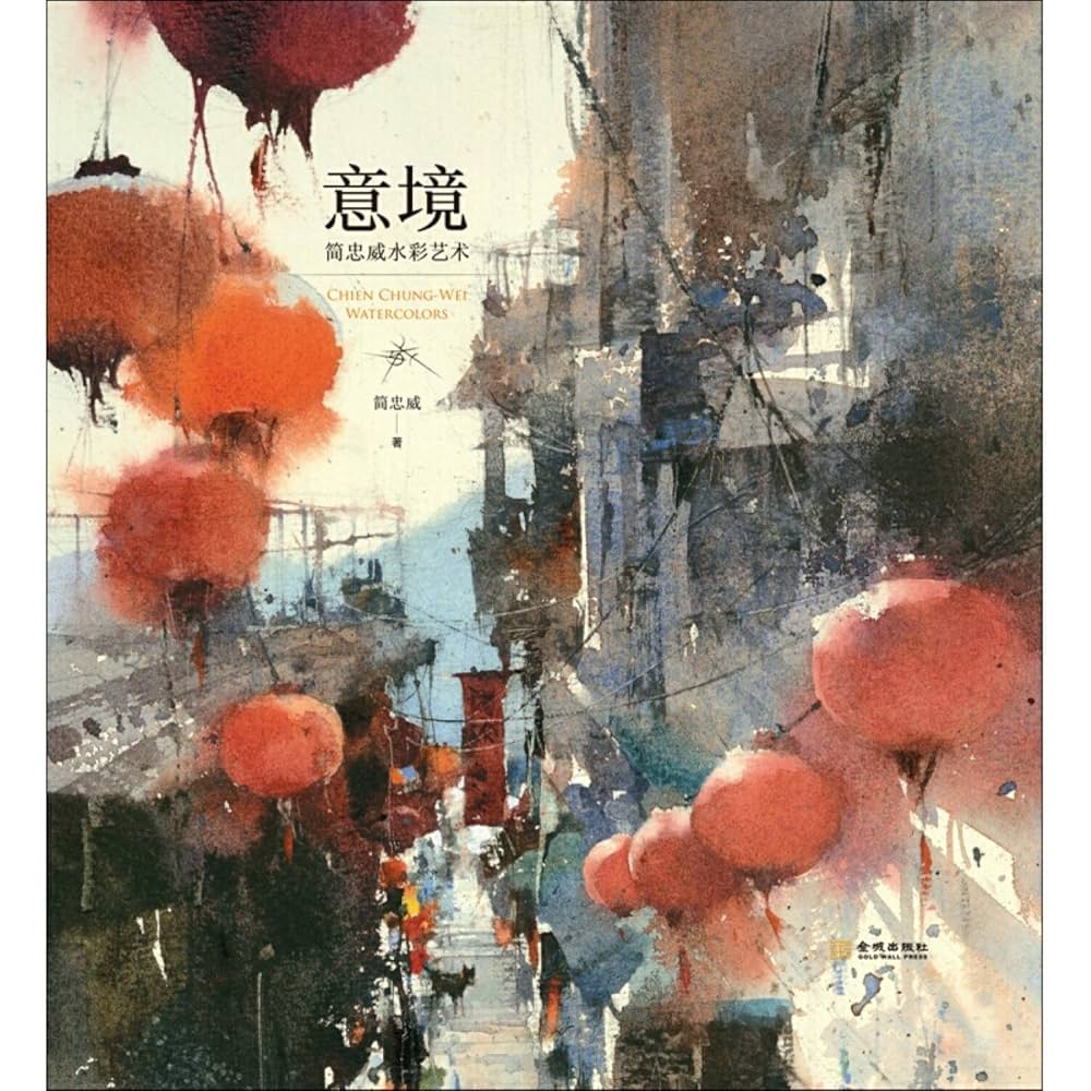 【のむりん】　◆中国徽墨2本（滋蘭樹蕙之盧／山光水色）◆狼毛筆◆端渓天成硯 original.JPG?1664270048