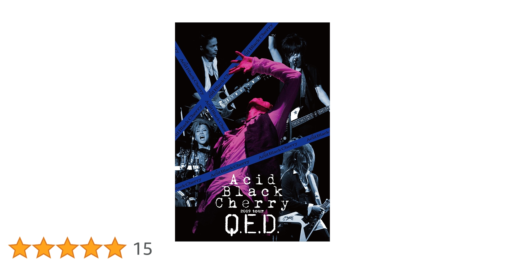 Amazon.co.jp | 【Amazon.co.jp限定】Acid Black Cherry 2009 tour Amazon.co.jp | 【Amazon.co.jp限定】Acid Black Cherry 2009 tour