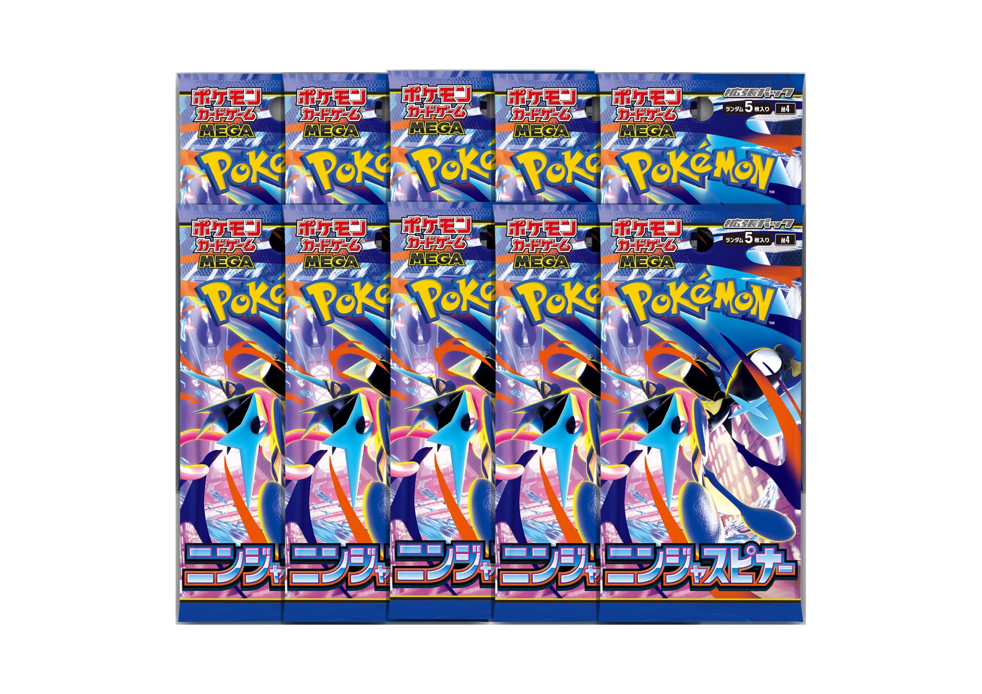 Amazon.co.jp: 【バラ売り】拡張パック ニンジャスピナー 【バラパック