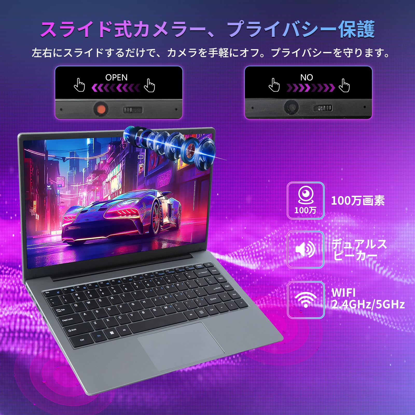 ノートパソコン 14型 Core i7-5500U Office 2019搭載 ノートパソコン 14型 Core i7-5500U Office 2019搭載 Amazon.co