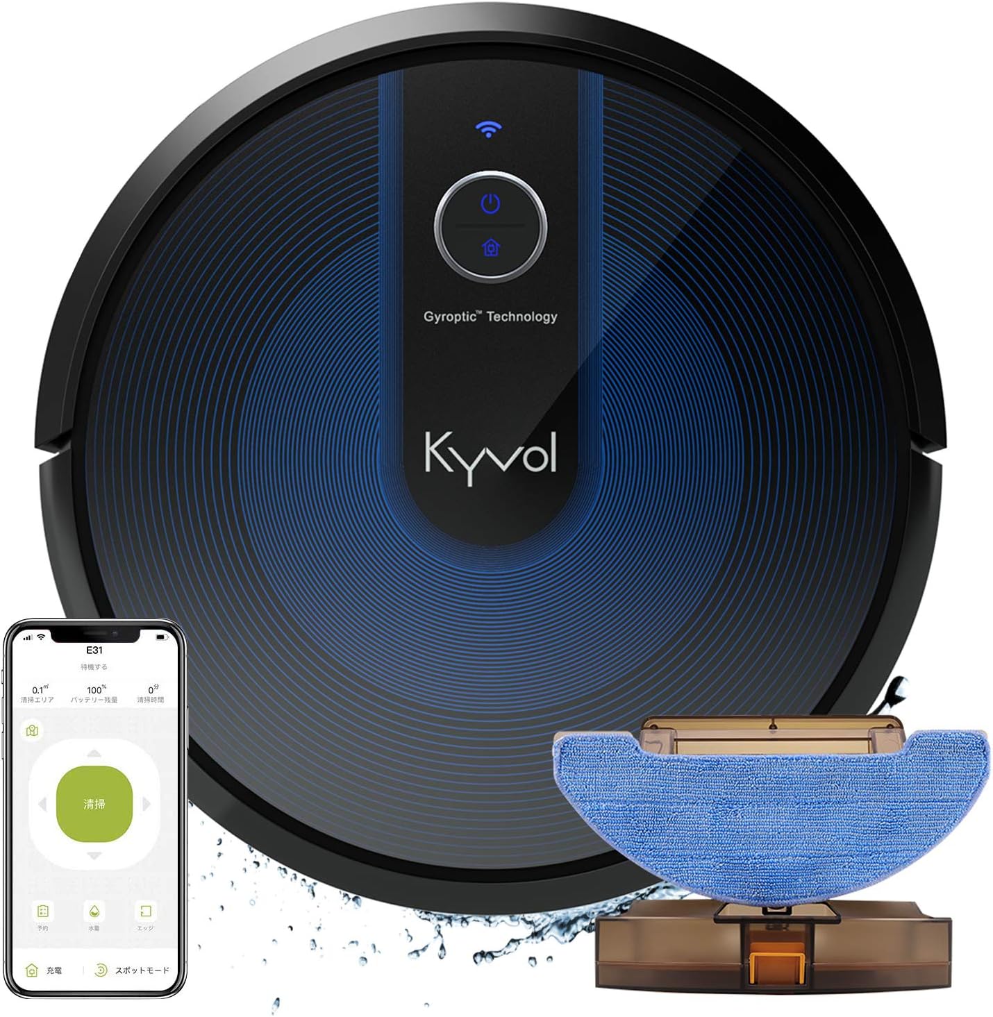 Kyvol E30 ロボット掃除機 マッピング機能