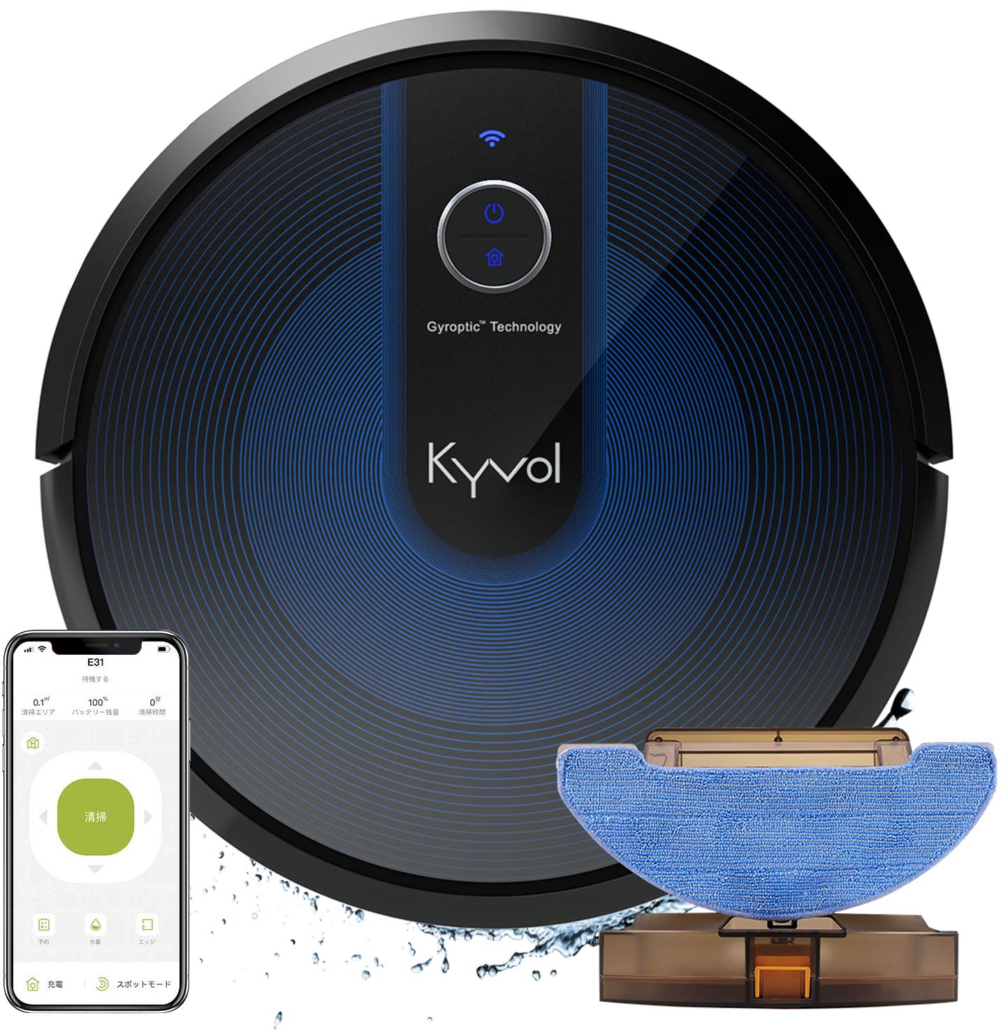 Amazon | キーボル E31ロボット掃除機 水拭き 拭き掃除 両用 3000Pa  