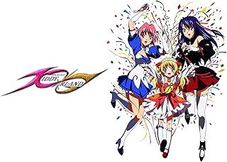 キディ・ガーランド