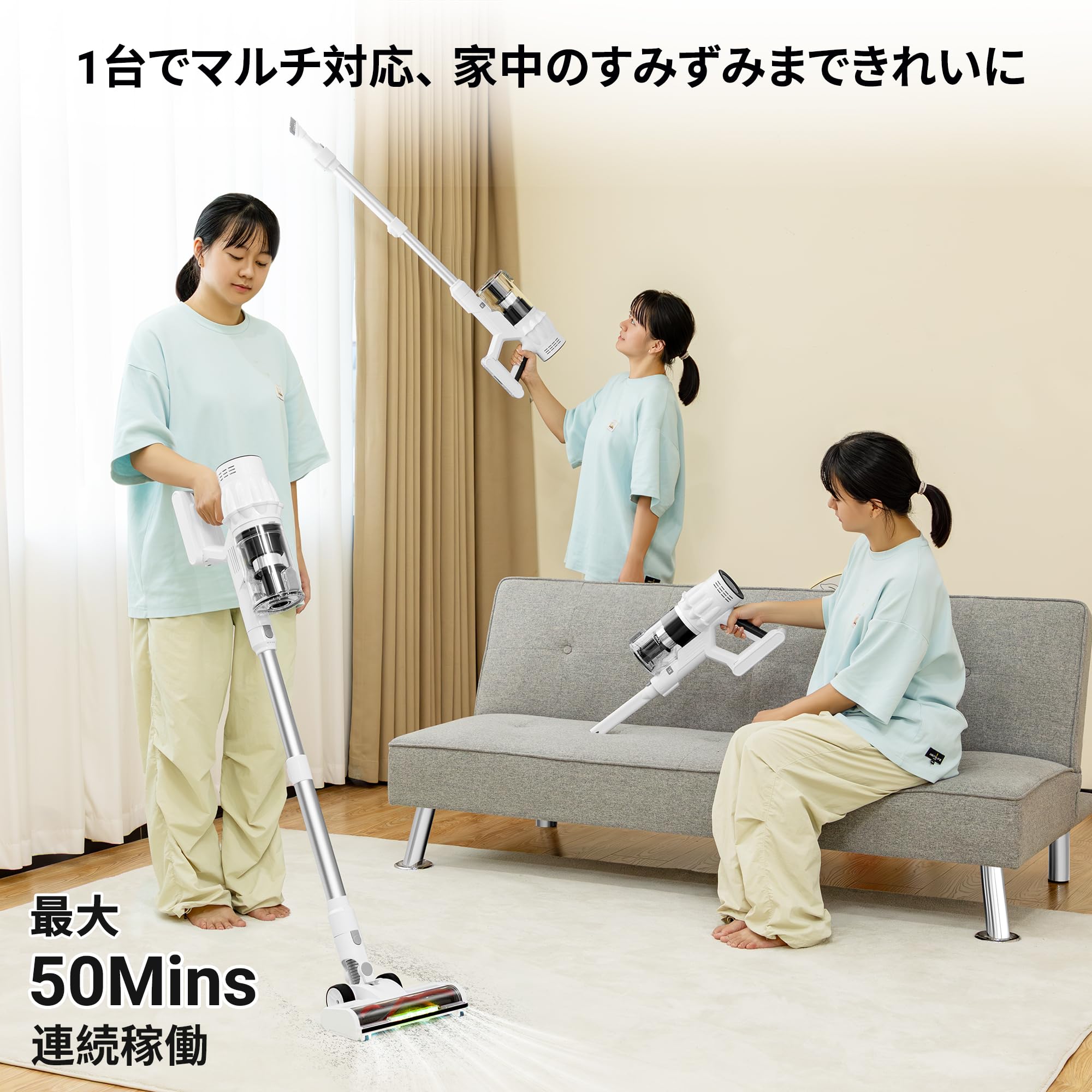 Amazon | Alebert(アレベルト) 掃除機 コードレス 【強力50000Pa吸引