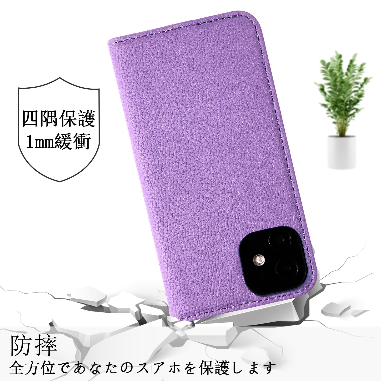 Amazon.co.jp: Torske ケース 手帳型 ZTE Nubia S 5G A403ZT 6.7