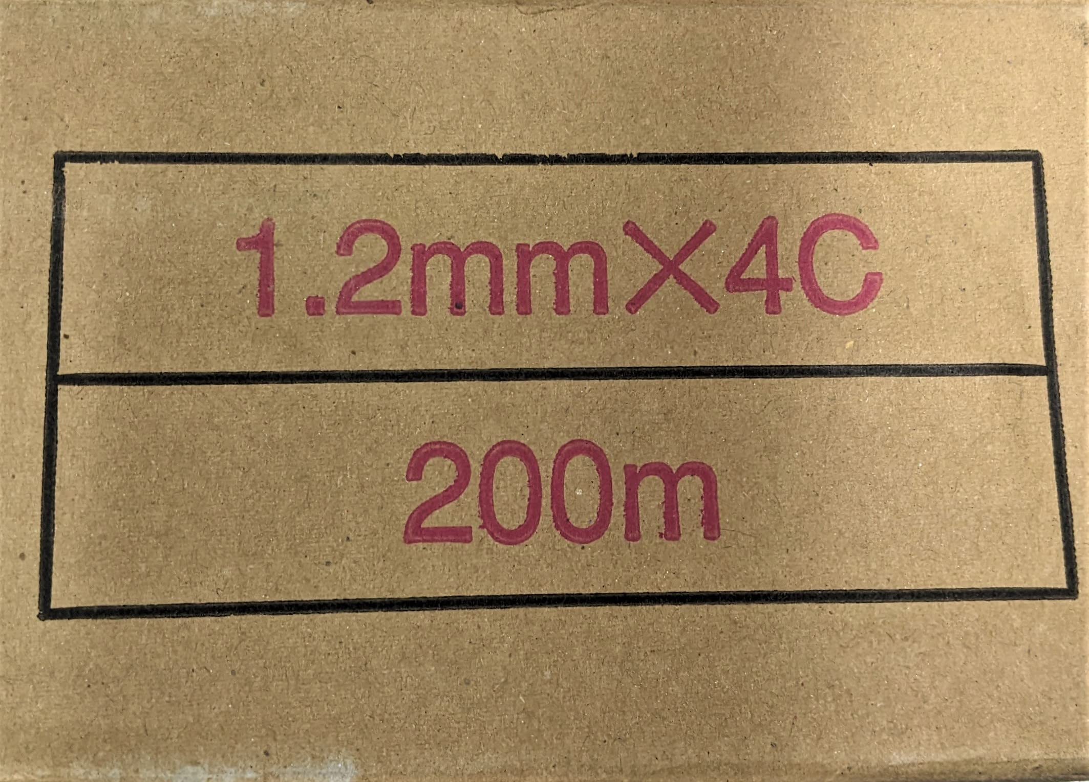Amazon.co.jp: 消防用耐熱電線 HP 冨士電線 HFA1.2mm×4C【200m Amazon.co.jp: 消防用耐熱電線 HP 冨士電線 HFA1.2mm×4C【200m