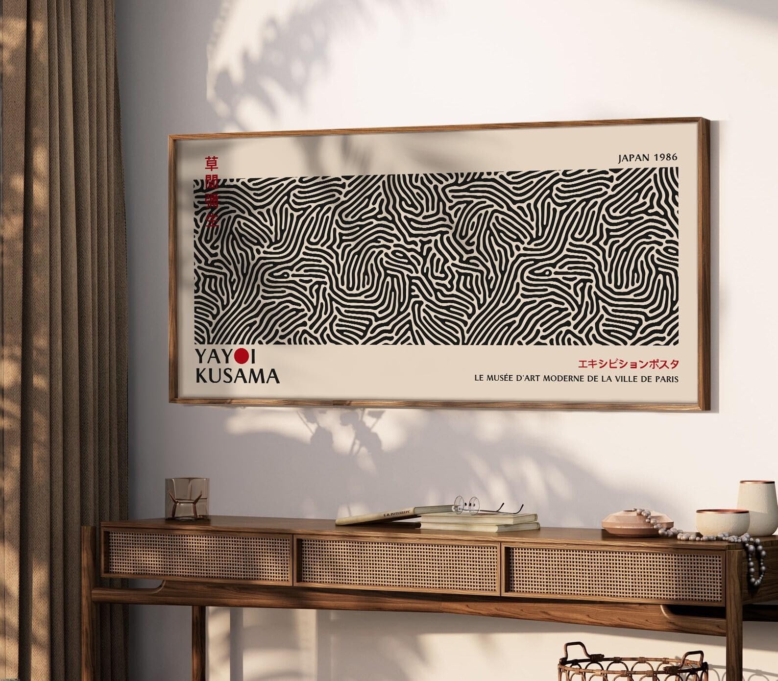 XINBAO Yayoi Kusama Canvas Wall Art: Japoński plakat wystawowy. Pozioma dekoracja łóżka panoramicznego malowidła. Wąski obraz poziomy (50 x 100 cm/rama wewnętrzna).