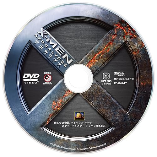 Miniatura 7 de X-Men Apocalypse Set of 2Blu-ray & DVD (first production Limited Edition) Blu-ray