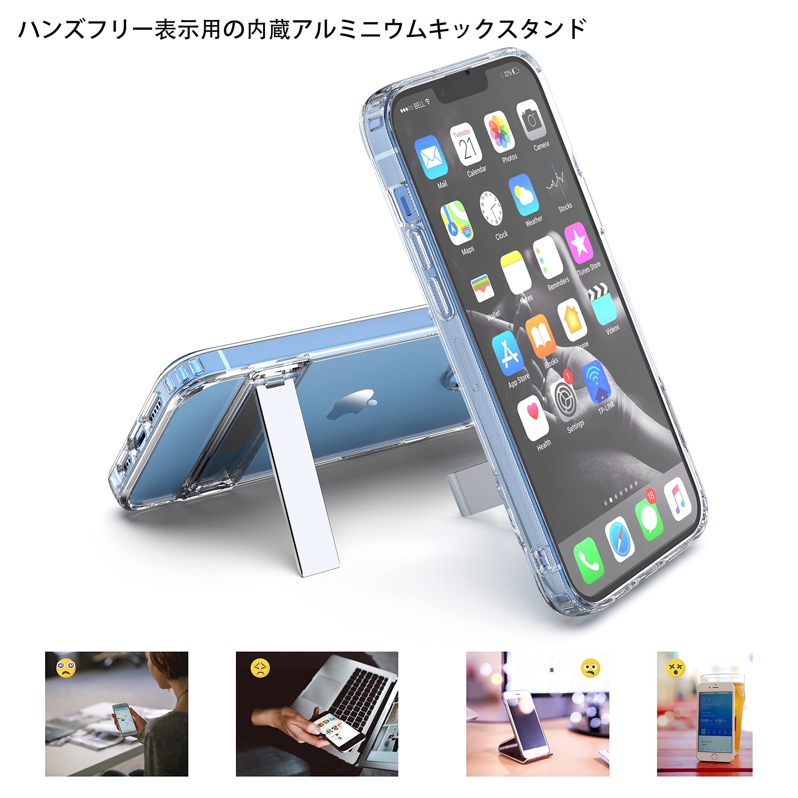 Amazon.co.jp: Clair Stand-透明 iPhone 13 Pro Max 用ケース
