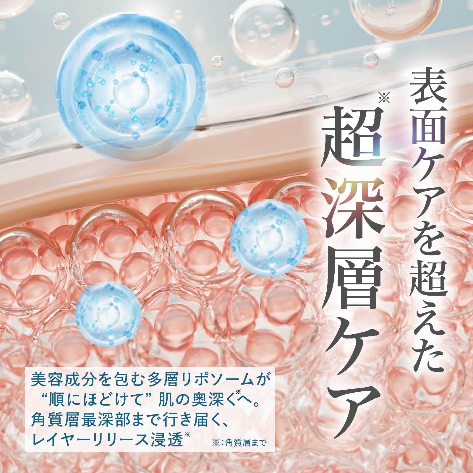 Amazon.co.jp: ディープリポ（DEEP LIPO） フェイスマスク PDRN 10枚
