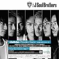 その他 Group Power Winter08 CD&DVD グループパワーJAN13使用曲・動画リスト[MOSSA GROUP POWER