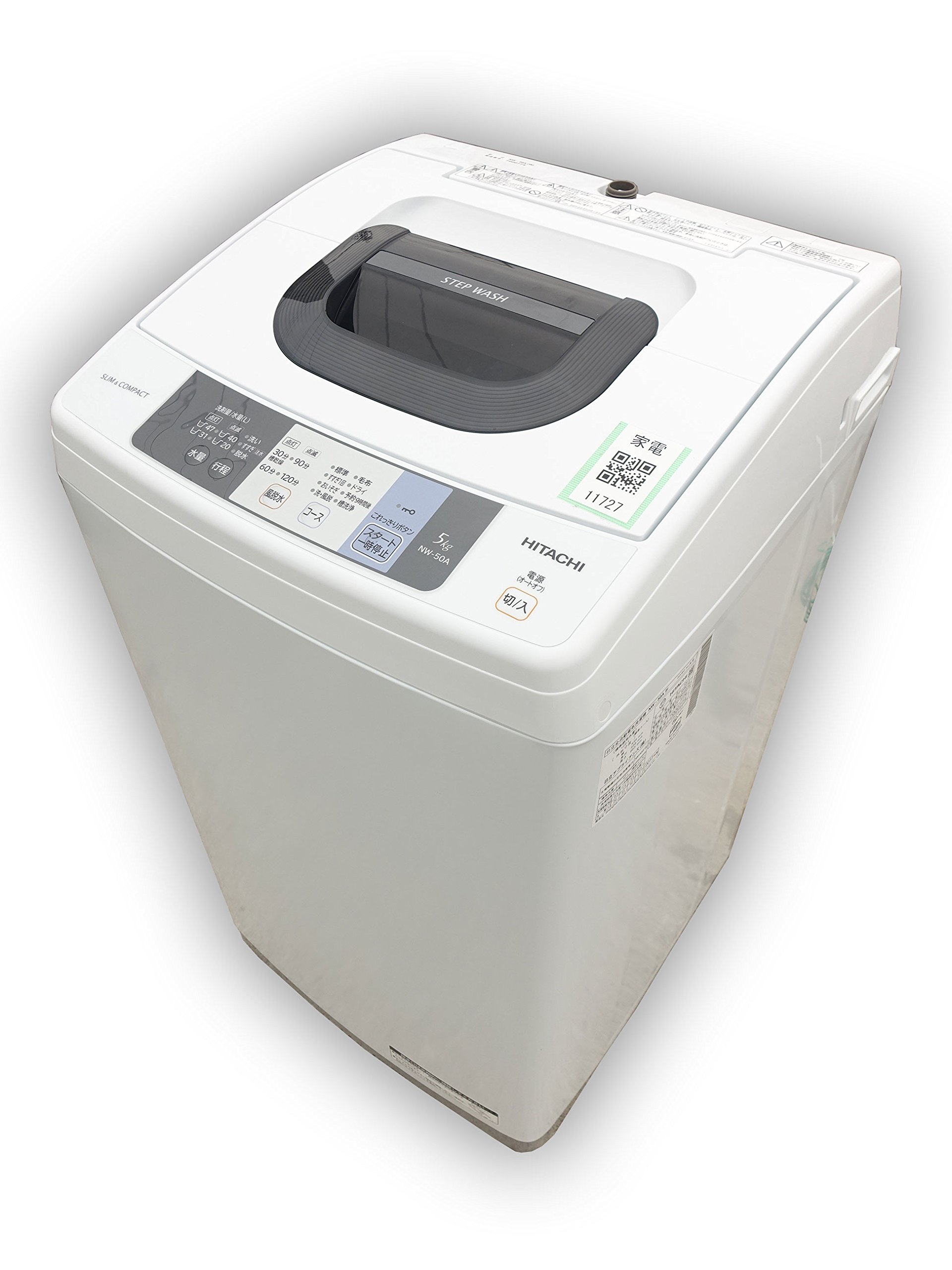 Amazon.co.jp: 日立 全自動洗濯機 ピュアホワイト NW-50A W : ホーム