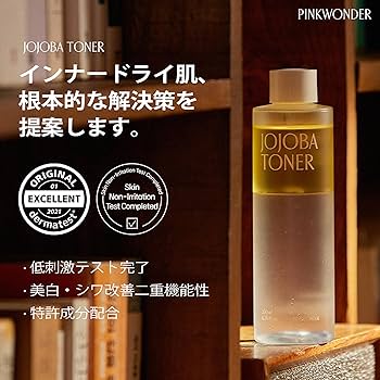 Amazon | PINKWONDER ホホバ トナー 200ml ビタミンC ホホバ
