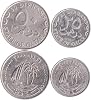 2 Coins from Qatar | Qatari Coin Set Collection 25 50 Dirhams | Circulated 2000-2003 | Palm Trees | Sailing Ship - Dhow