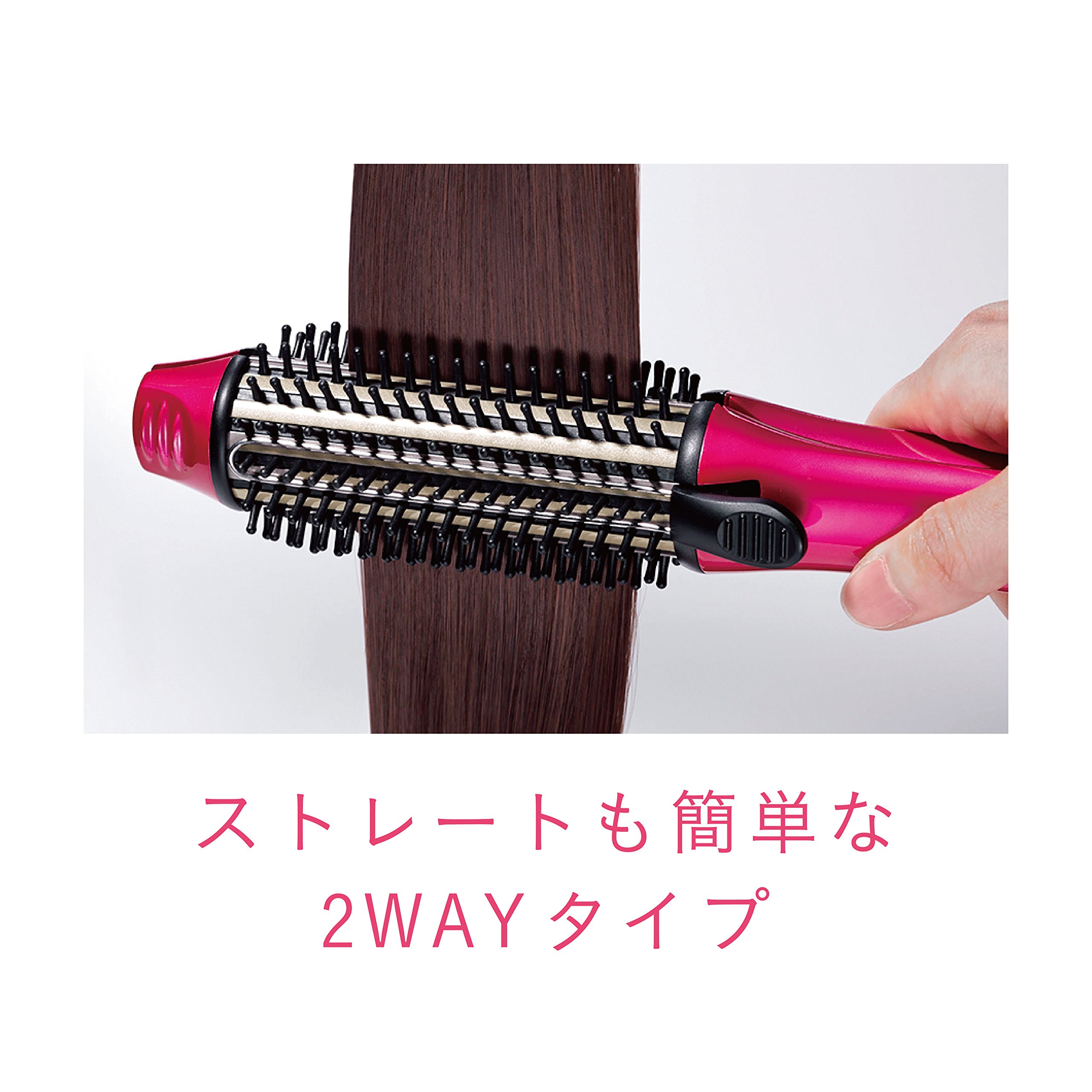 プラズママイオン ストレートブラシ プラズママイオン ストレートブラシ 楽天市場】高評価☆4.56