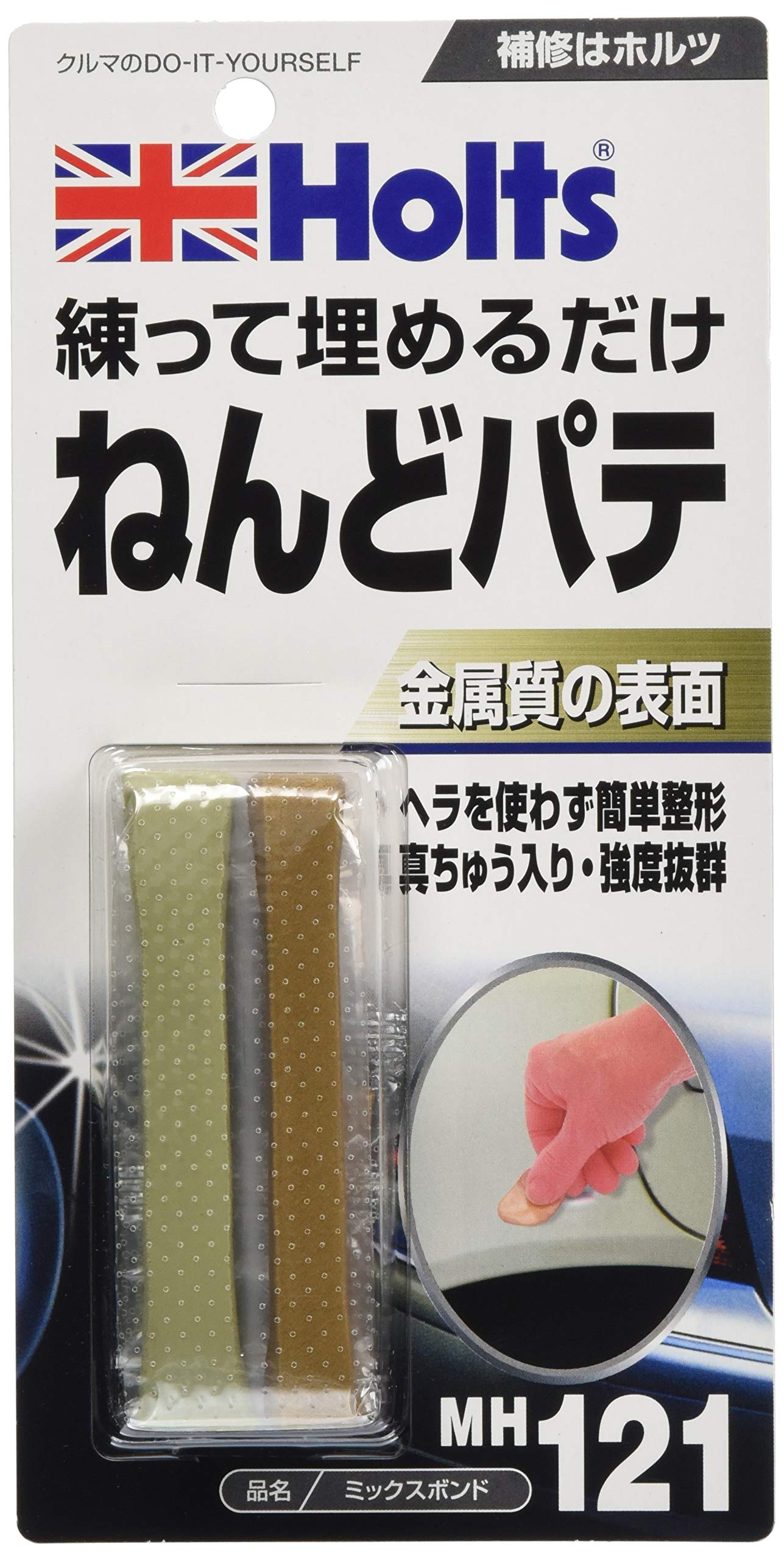 ホルツ 補修用パテ ねんどパテ 金属質表面用 ミックスボンド Holts MH1…