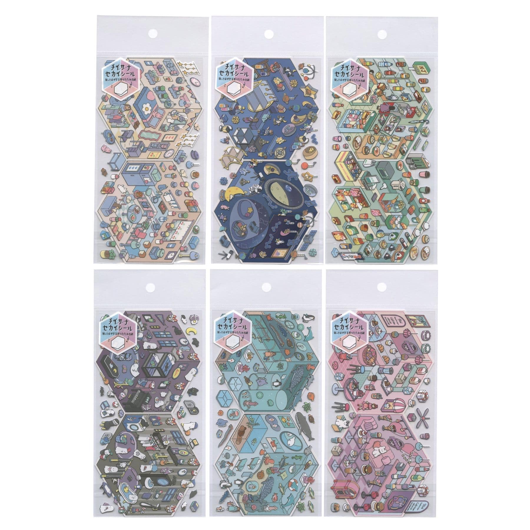 Kamio Japan Sticker Chiisana Sekai Seal Convenience na Omise