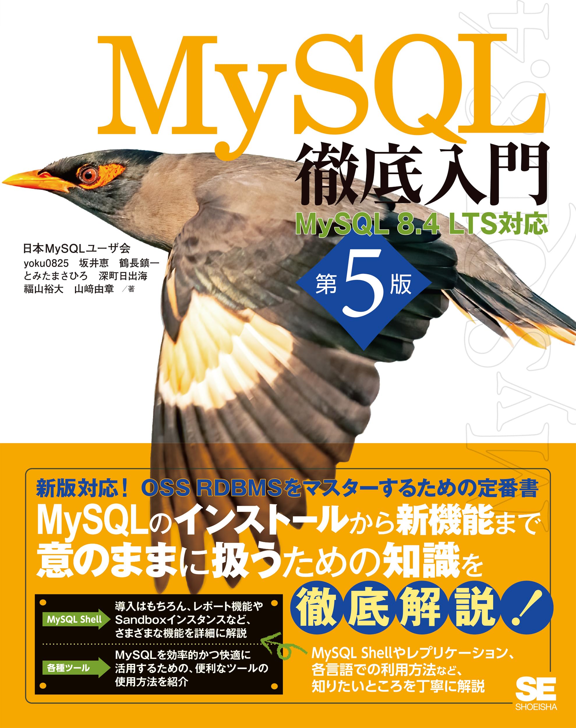 とみひろさま専用 0046-1-1.jpg?v=1753781556&