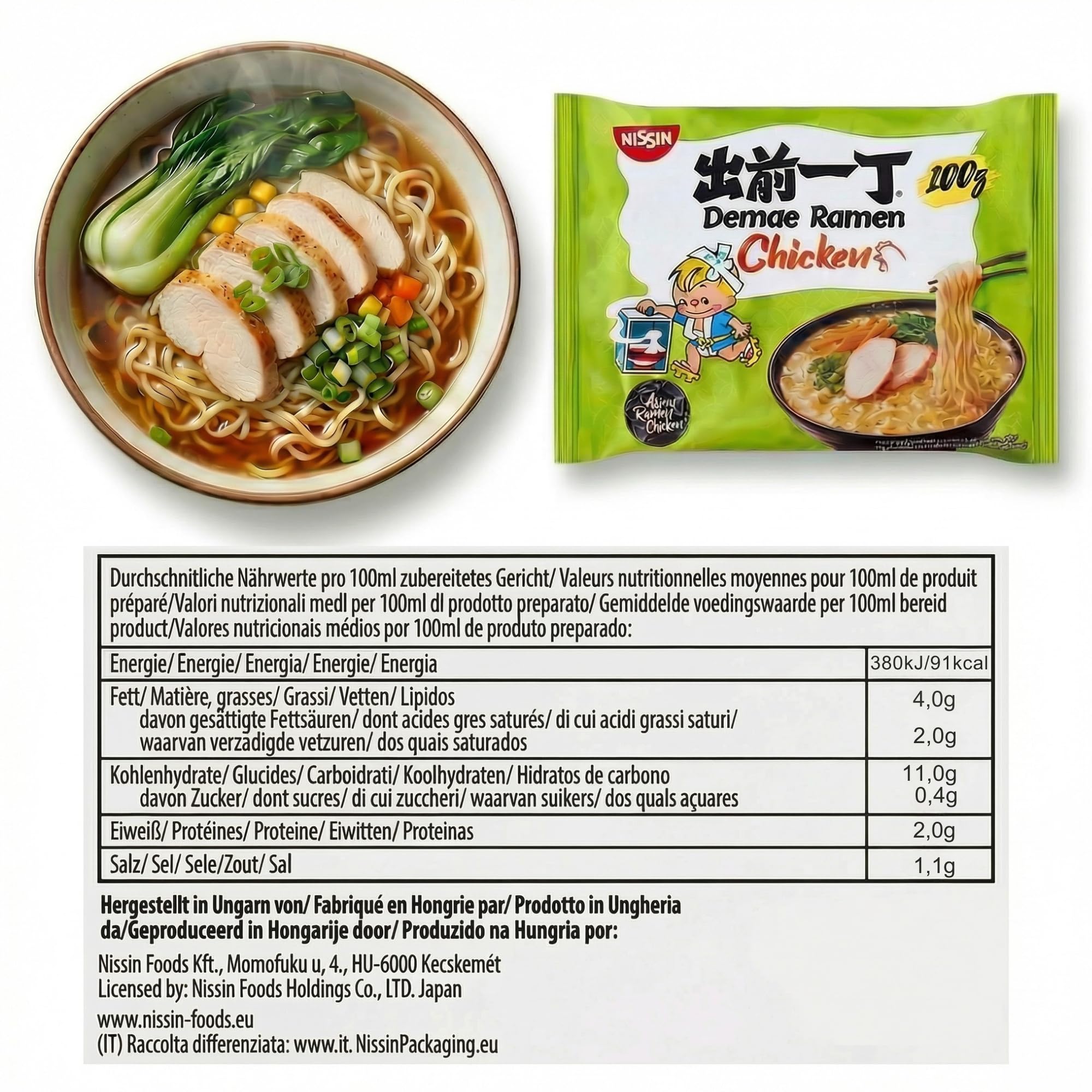 HU TASTE - Kit Ramen Giapponese: x10 Pacchi (Pollo, Miso, Frutti di mare, Sesamo, Salsa di soia)