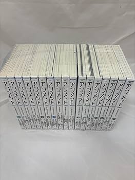 アンメット -ある脳外科医の日記- コミック 全17巻セット (講談社 アンメット -ある脳外科医の日記- コミック 全17巻セット (講談社